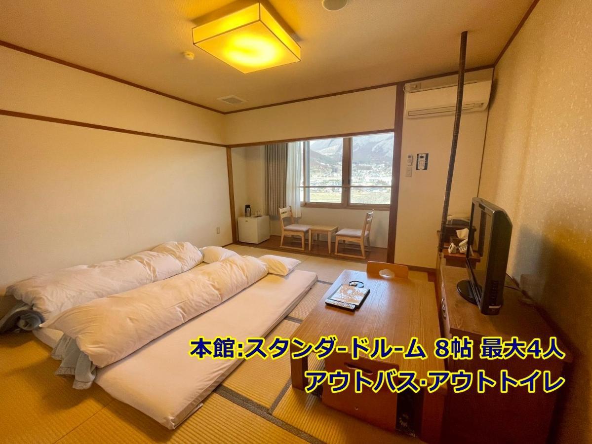 Ryokan Yamanami Yufu Extérieur photo