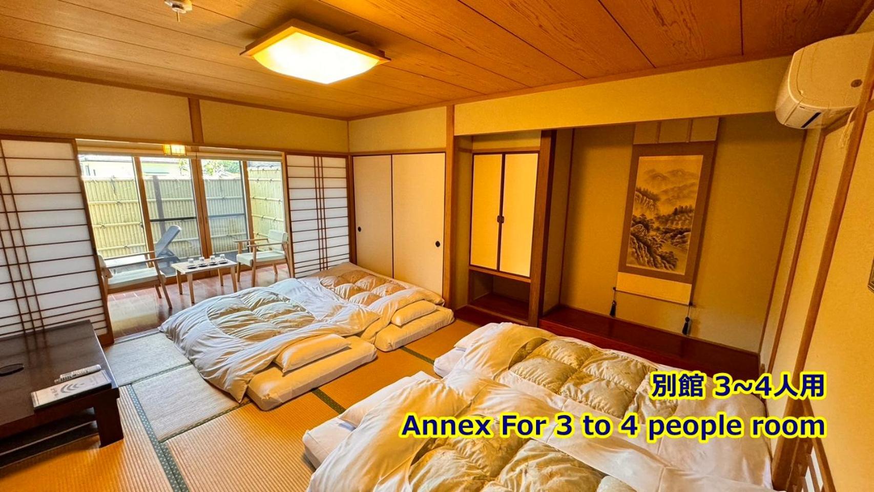 Ryokan Yamanami Yufu Extérieur photo
